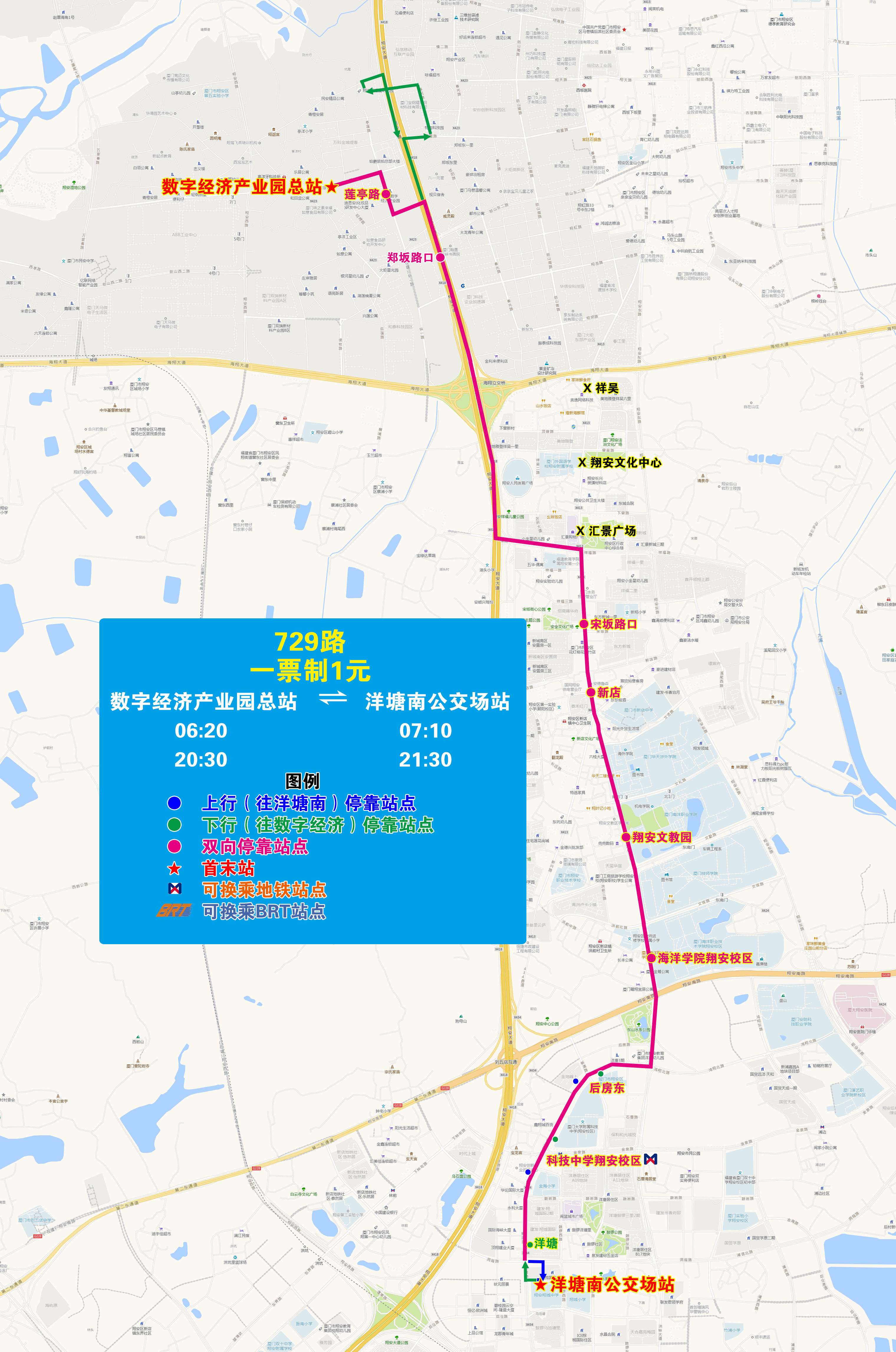 729（數(shù)字經(jīng)濟(jì)產(chǎn)業(yè)園—洋塘南，20230729執(zhí)行版）.jpg