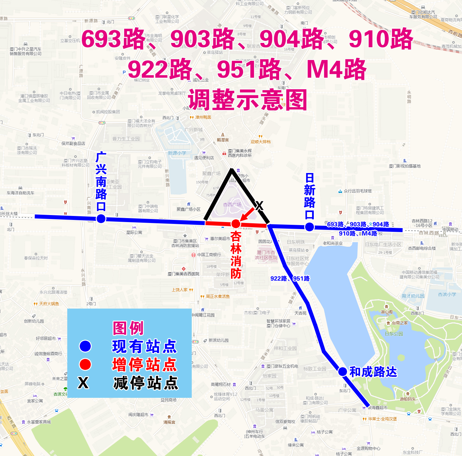 693路、903路、904路、910路、922路、951路、M4路調(diào)整示意圖.jpg