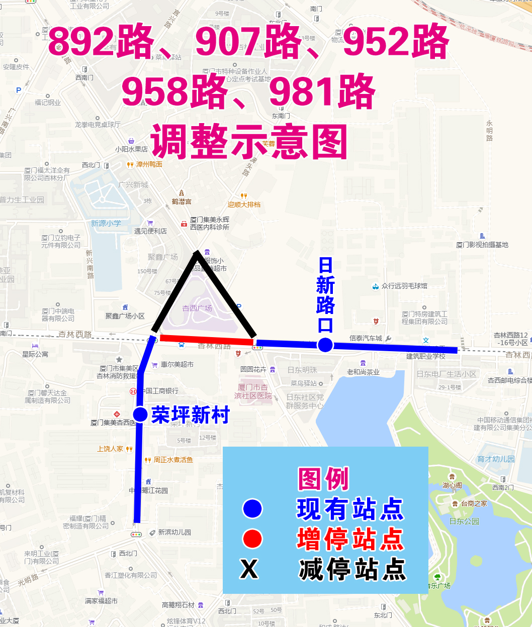 892路、907路、952路、958路、981路調(diào)整示意圖.jpg