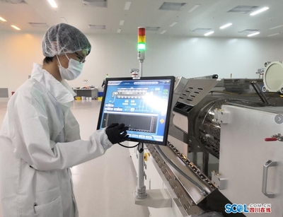 眉山国内最大OLED材料生产基地启动试生产